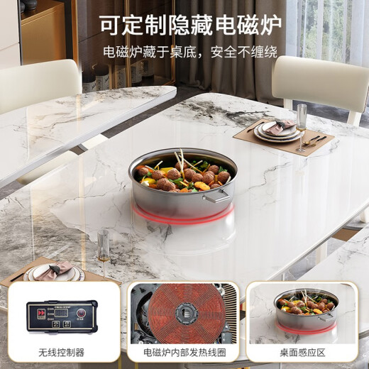 Shanglin Chuntian Rock Table and Chair Combination Telescopic Storage Multi-function Round Table Family Dining Table Small and Medium Apartment Dining Table Bright Snow Mountain White + 699 Chair Gray 1.4 meters One table and six chairs