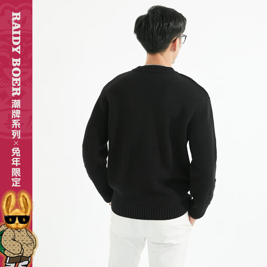 Raidy Boer/雷迪波尔秋冬男装时尚潮兔年限定刺绣毛衣5009 黑色 180/52/XL