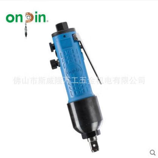 XMSJ定制宏斌五金气动工具扳手单环式风动扳手气动扳手 op308dw12200nm12寸12mm132k