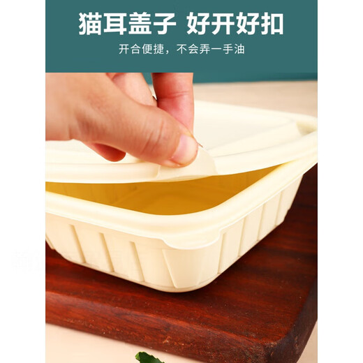 Disposable lunch box food grade takeaway corn starch packaging box fast food light food high-end lunch box TQ500 rectangular box 50 sets