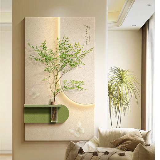 
Hydroponic green plants cream style porch decoration painting sandstone three-dimensional entrance corridor corridor hanging painting living room wall light painting 80*160 multi-layer three-dimensional sandstone + glass vase + imitation 14757 power bank remote control [Send power bank - no need
