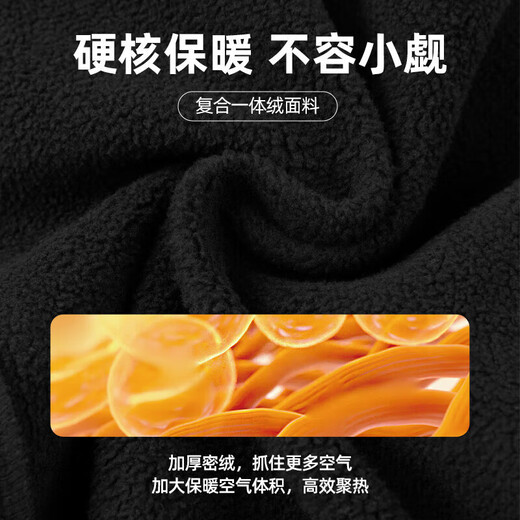 Camel (CAMEL) velvet overalls men's leggings loose thickened warm sports casual pants autumn and winter M13CAQR067