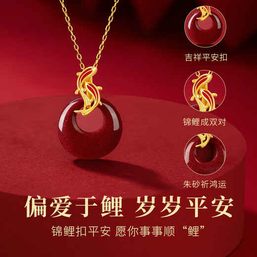 Zhen Shang Silver Chinese Gold Zodiac Year of the Horse Koi Cinnabar Peaceful Buckle Silver Necklace for Girls Japanese Zodiac Year Gift for Girlfriend