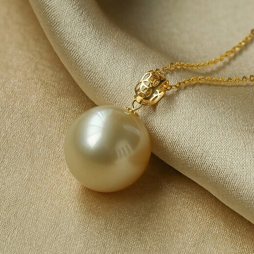 Queen of Pearls 18k gold money buckle 11-12mm South Sea gold pearl pendant seawater pearl necklace birthday gift for wife