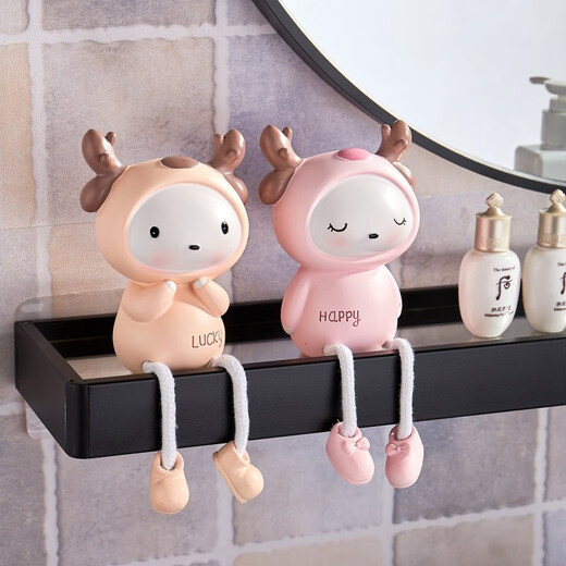 Shuqule home creative decorations, living room small ornaments, handicrafts, cute hanging-legged dolls, bathroom room, bedroom decorations, hanging-legged dolls, cute men and women