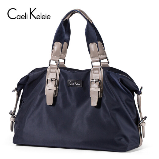 CaeliKeleie travel bag men's Korean version trendy fashion business shoulder crossbody travel bag large capacity handbag men's bag K814 dark blue