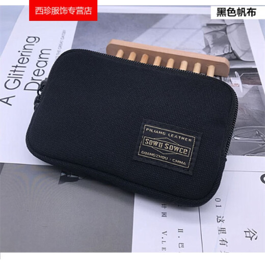 Japanese men's and women's personalized zipper short coin purse clutch bag coin card bag min pocket bag storage small bag black small canvas fabric