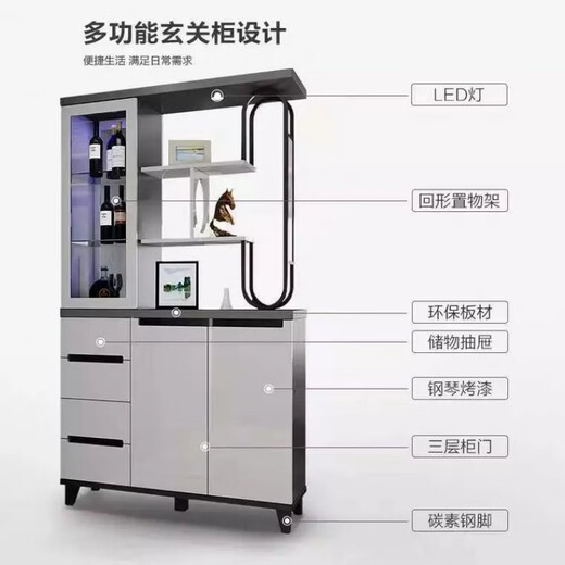 Mikeyou light luxury entrance cabinet living room partition cabinet double-sided screen storage rack simple modern foyer solid wood storage storage cabinet 687 models 1.5 meters long
