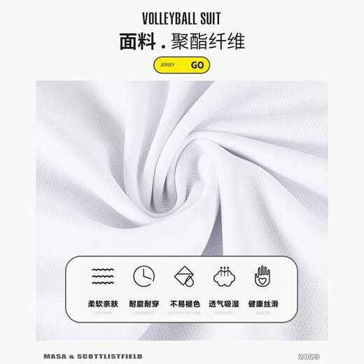 Saintsyno Neue professionelle Volleyball-Uniform für Männer und Frauen benutzerdefinierter Sommer Schnelltrocknen atmungsaktives Volleyball-Jersey-Wettbewerbsteam Uniform Druck 844-Men-White [Customized Reference Rendering] L