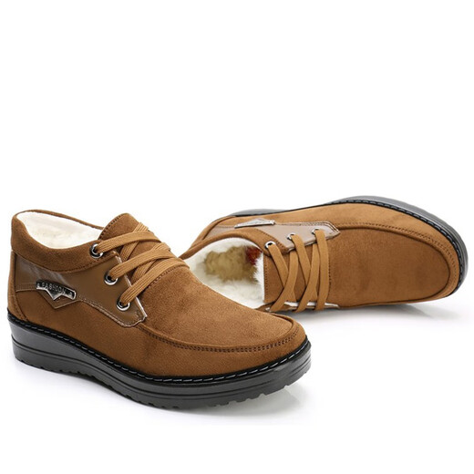 Pékin Chen Winter Old Pékin Chaussures Coton Chaussures Coton Chaussures de haut haut de gamme Integrated Moyen d'âge moyen et personnes âgées