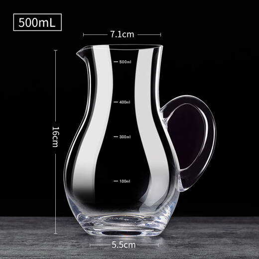 German imported quality thickened scaled white wine, red wine and foreign wine wine divider, decanter, personalized and creative crystal glass shaker, household 500mL gourd style, 1 Jin Jin is equal to 0.5 kg of wine