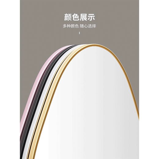 Feiwang Tengda Ganzkörper Spiegel bodenstörendem Spiegel Licht Luxus Dressing Mirror Home Schlafzimmer Bekleidungsgeschäft Hoch definitionsanpassungsspiegel High-End Sense Ins Style Yunduo-Stil [Herbst Moon Silber] Dual Zweck 160*50 [SF Express-Entbindung, Schäden müssen ausgeglichen werden]