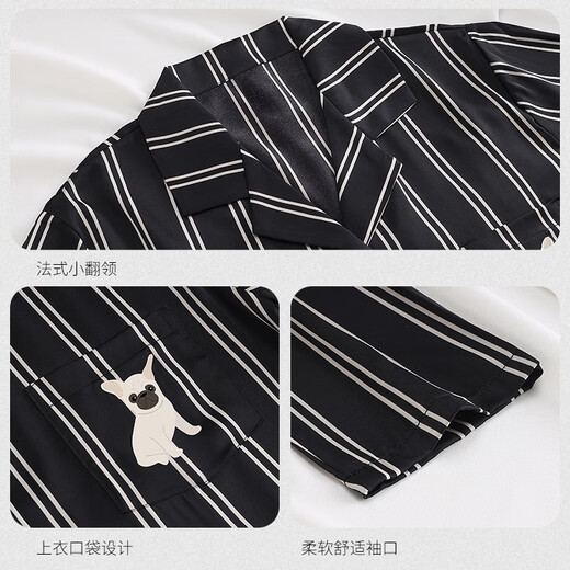 Han Zido, Ren Jialun and Cai Xukun's same style couple pajamas for women, spring and autumn ice silk long-sleeved summer simulated silk star men's home clothes 353EX male XL