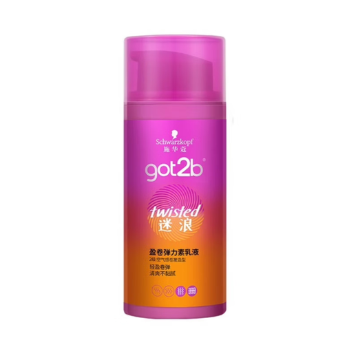 Schwarzkopf get2b Milangying Fengfeng Elastic Emulsion 100ml [Expiration Clearance]