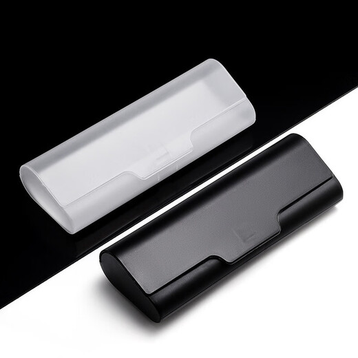 Haojili Matte Kunststoff Transparente Brille Lesebrille Gläser Brillen Box Material Box Ultra -Licht und tragbares C2 - mattschwarz (Deckkraft)
