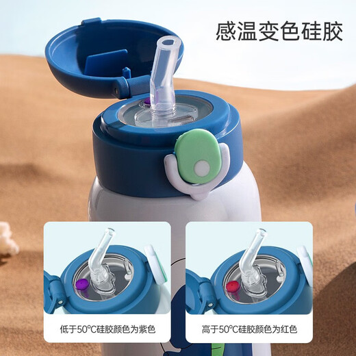 Hals Children's Thermos Cup Cute Pet 316 Large Capacity Water Cup Straw Cup Primary School Kindergarten Portable Anti-fall Stupid Hippo 550ml Anti-fall Quilt Cover + Strap