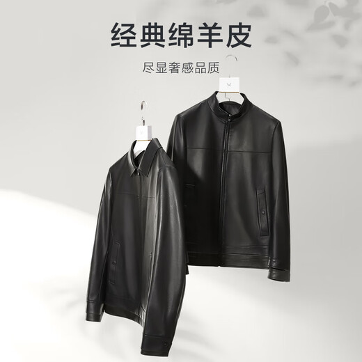Jiumuwang leather jacket, genuine leather jacket for men [100% sheepskin] 24 autumn and winter new slim business casual leather jacket, slim version + black + AN1DV41717 2XL 185/104A