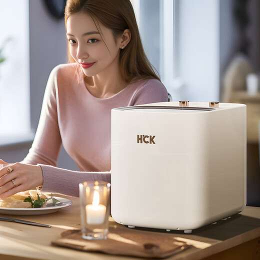 HCK哈士奇15KG制冰机家用小型简约时尚快速低分贝全自动多用器学生宿舍冰块制作机冰块机HCK-ZBJ15KGA