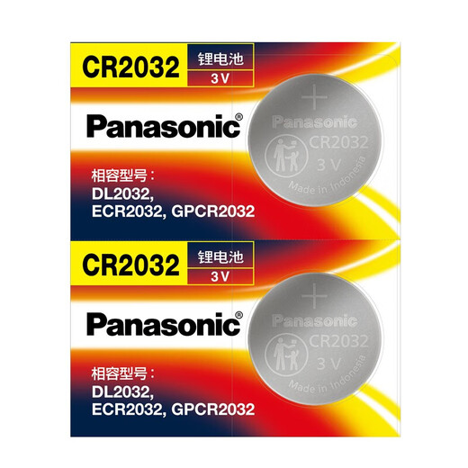 松下（Panasonic）东风标致汽车钥匙电池408 508 3008 5008 4008 2008 301 308s标志遥控器纽扣电子原装松下CR2032