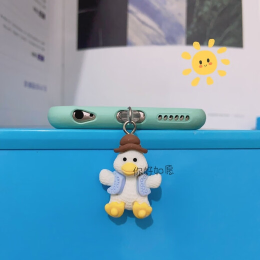 Ye Yu is suitable for Cute Come on Duck, high-looking mobile phone dust plug, Apple, Huawei, Android charging port, headphone hole plug, couple, main picture, oval interface (pay attention to the store anti-lost rope)