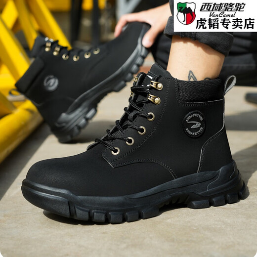 西域骆驼（VANCAMEL）劳保鞋男鞋防水超纤四季轻薄高帮靴子防砸防刺安全鞋 679防水耐磨黑色 42