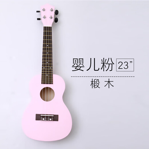 Hanchang Meilen Sie Ukulele -Gitarren -Anfänger für männliche und weibliche Studenten Yurikkes Einführungsholzpiano 21 Zoll Holzfarbe 21 Standardlehrbücher Auswahl von Ersatzstrings