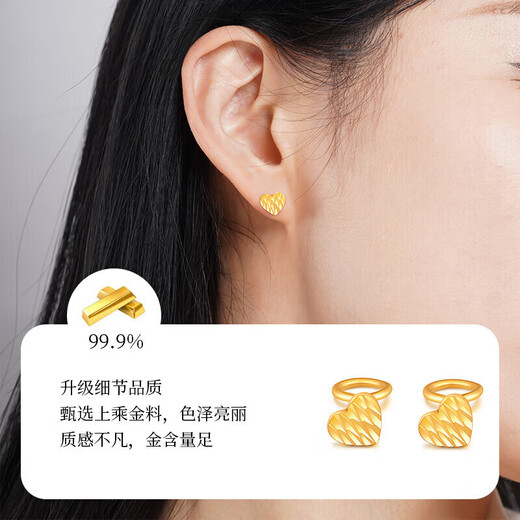 Old temple gold earrings pure gold love earrings, versatile for commuting, birthday gift for girlfriend