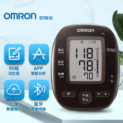 Omron (Omron) Elektronischer Blutdruckmonitor importiertes Blutdruckinstrument für ältere Menschen zu Hause Smart Bluetooth -Messinstrument für medizinische hohe Präzision J751