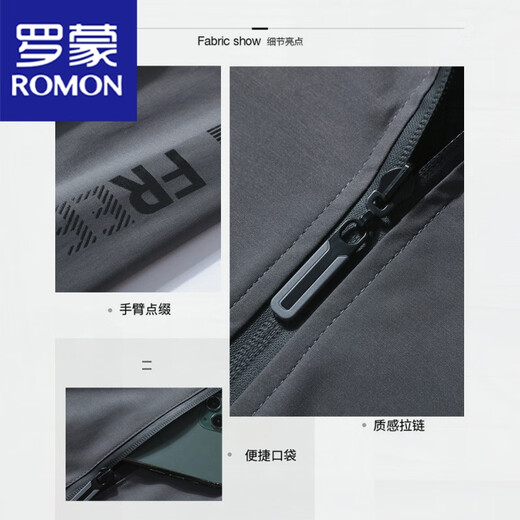 罗蒙（ROMON）两面穿外套男春秋款休闲运动2025新款大码立领夹克男春装上衣 双面穿卡其【春秋款】9866 M=100斤左右