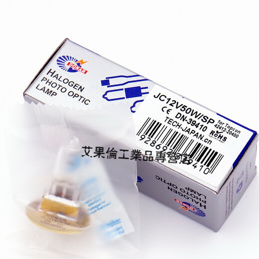 TOPCON拓普康12V50W卤素灯ACP8视力表眼科综合验光灯泡7027 其它