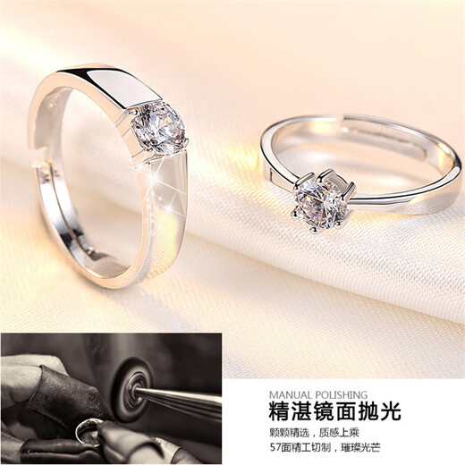 Ililuo wedding rings, couple rings, live mouth simulation diamond rings, a pair of male and female openings, adjustable proposal ceremony wedding props, classic four-claw and six-claw rings, matching ring box