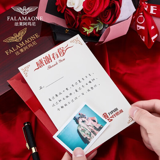 FALAMAONE men's wallet luxury short wallet gift box 520 Valentine's Day birthday gift for my husband boyfriend father QB206-1 [high-end gift box packaging]