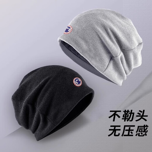 TUTORGOOSE2026 new fashion versatile light luxury hat men's plus velvet cold hat autumn and winter warm ear protection knitted pile hat thin black one size