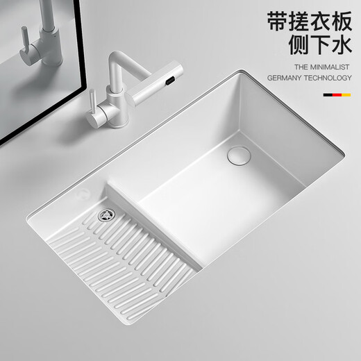 Kohler-Keramik-Undercounter-Becken Waschbecken vertieft das Waschbecken mit großem Kapazität mit Waschbrett-Waschbecken Heckseite mit niedrigerem Wasser Waschbecken 6231 Waschbecken mit weißem Multifunktionsarmatur [