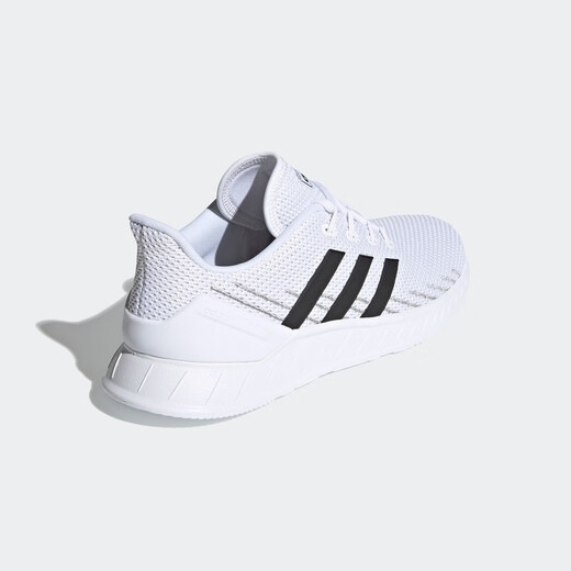 
Adidas men's shoes New QUESTAR men's running shoes DB1345 FY9560 42
