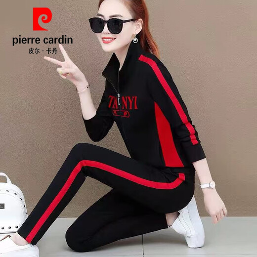 Pier Cardin Pure Cotton Casual Sports para mujeres 2025 Primavera y otoño Nuevo puesto de moda Collar Sportswear Square Dance Sweance Sweet Set de dos piezas 9928. Amarillo 2xl