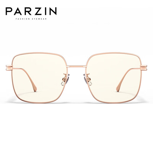 Gafas de luz anti-luces de Parzina (Parzina) para mujeres, limpieza facial de marco grande de metal de moda y gafas pequeñas a prueba de caras a prueba de radiación para hombres 15828 Rose Gold