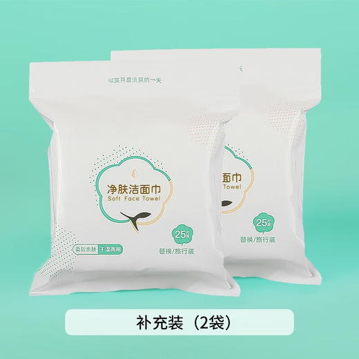 YWZR Dog Mesh Face Wash Wipe Wipe Face Wipe Mouth Wipe Wipe Beard Wipe Door Wipe Feet Disposable Schnauzer Bichon West Highland 50 Pieces Pet Mouth Wipe Refill 2 Bags