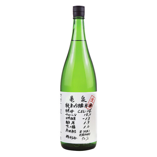 龟泉 手写版CEL-24酵母清酒 1800ml 纯米吟酿 日本进口 生原酒 甘口