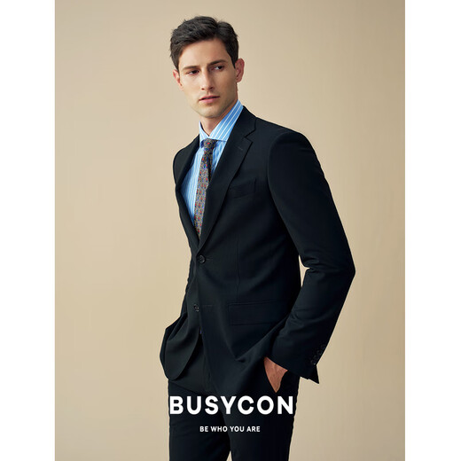 BUSYCON blue wool suit men's suit business high-end formal dress groom wedding dress wedding suit three-piece black two-piece suit (top + pants) 54 reference weight 165-175Jin Jin is equal to 0.5 kg