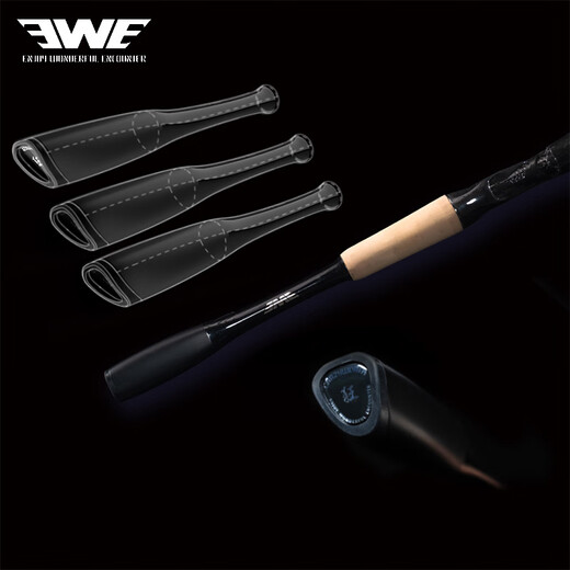 EWE Crazy Worm second generation lure rod with raised mouth, crazy worm for mandarin fish and sea bass, long-range casting, high-performance general-purpose lure fishing rod, 2.03m/B682MH gun handle, 2 sections