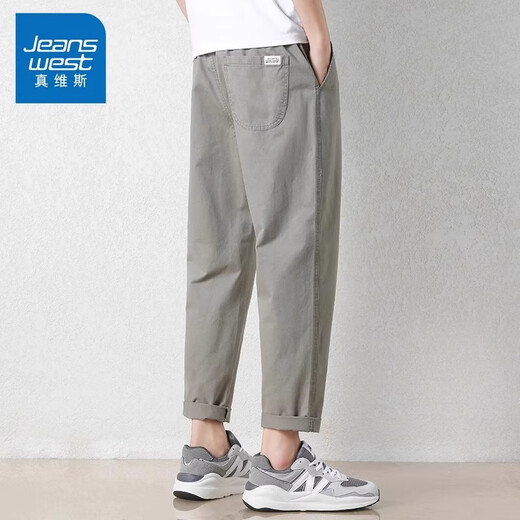 Jeanswest casual pants men's spring and summer new trendy loose versatile nine-point men's pants thin cotton teen straight-leg pants 9904 deep khaki L