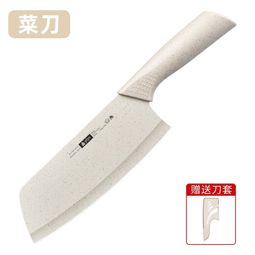 Little Teana complément alimentaire pour bébé couteau de cuisine ensemble d'ustensiles de cuisine planche à découper de cuisine domestique ensemble complet spatule de rangement ustensiles de cuisine couteau de cuisine blé + planche arrondie beige ensemble de deux pièces