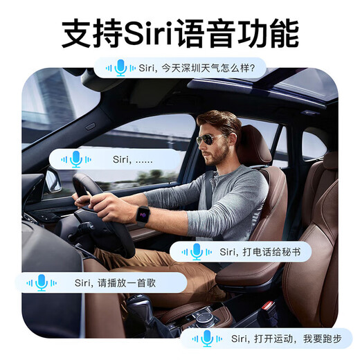 状元骑士华强北智能手表顶配运动iWatchS10 防水多功能蓝牙电话通话男女成人通用心率电子健康监测ai手表