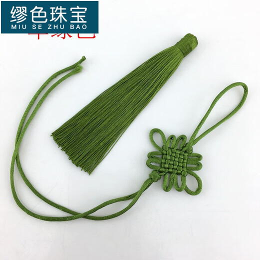 Miu Se (MiU Se) small Chinese knot Chinese small pendant 6 trays semi-finished handmade tassel Chinese knot special gift red 6 trays A16-206 Chinese knot + tassel
