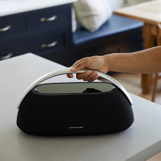 Harman Kardon GO+PLAY 3 Walk and Sing Third Generation Outdoor Audio Portable Bluetooth Speaker 160W High Power Home Theater Audio Recommended Gift for Friends Black