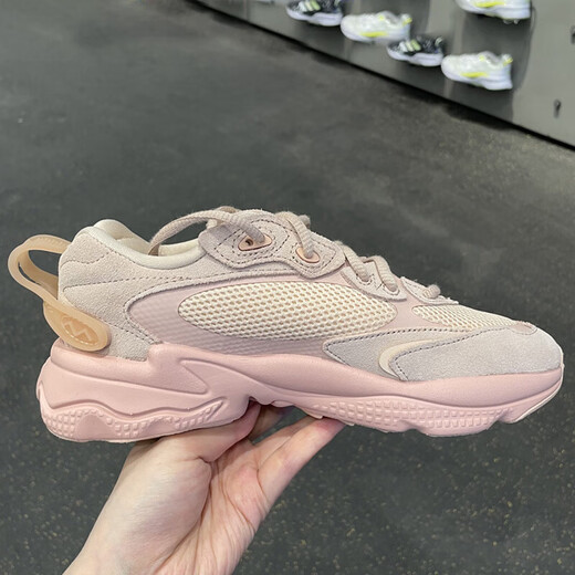 
Adidas Clover Running Shoes Women's Shoes New Summer OZWEEGO Classic Daddy Shoes Casual Sports Shoes GW9738 36.5 (225mm)
