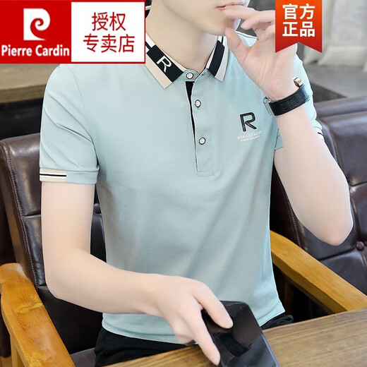 
Pierre cardin summer business casual men's short-sleeved t-shirt lapel striped polo Paul shirt middle-aged and young large-size clothes 7029 sky blue XL