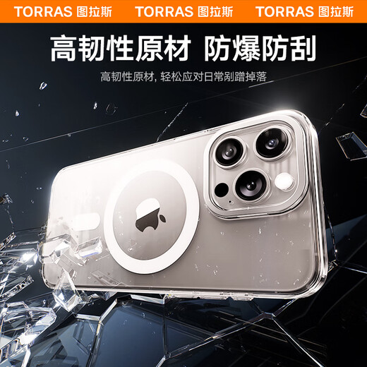 Tulas Fulcrum Case D1S [Lens Holder丨Ice Ring Magnetic Suction] Suitable for Apple 16 Mobile Phone Case iphone16 Protective Cover with Stand Ultra-Thin Transparent Magnetic Suction Full Coverage Anti-fall [Transparent Top Model] Invisible Bracket丨Super Magnetic Suction iPhone 16