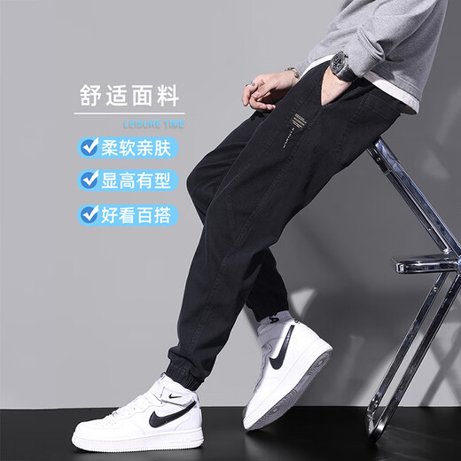 Specht Casual Hosen Herrenbindung Füße Trendy Workwear Herren 2025 Sommer dünne lose Hosen 9859 Schwarz XL
